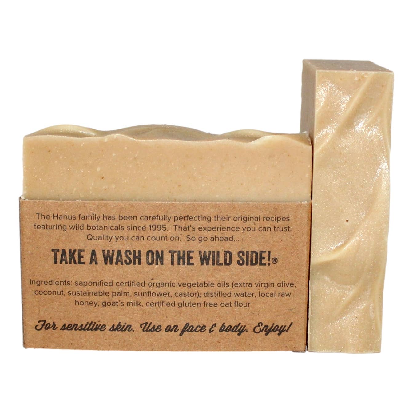 Bar Soap - Honey Oat, Fragrance Free